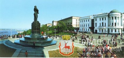 Памятник Чкалову